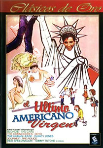 The Last American Virgin  (1982) (DVD)